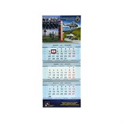 Календарь квартальный Пограничная служба ФСБ России (объемный) 2022г