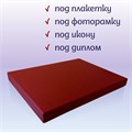 Футляр под плакетку 23х32, диплом, награды, документы формата А4. Бордовый. ПН-90 - фото 106422