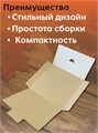 Коробка конверт для платка, коробка для платка самосборная, 25х25 см ППК-06 - фото 106455