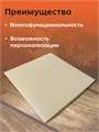 Коробка конверт для платка, коробка для платка самосборная, 25х25 см ППК-06 - фото 106456