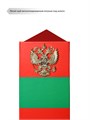 Подарочный футляр "Пограничный столб РФ" ПН-08/1 - фото 106606