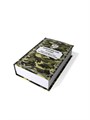 Книга-шкатулка "Устав Вооруженных Сил РФ" УФМ-48 - фото 106785