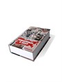 Книга-шкатулка "Рожденным в СССР" УФМ-50 - фото 106890