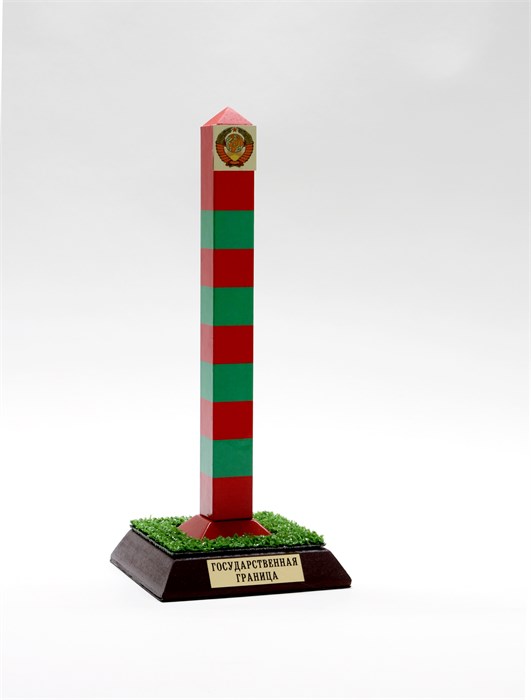 Сувенир "Пограничный столб "СССР" ДС-01 - фото 106583