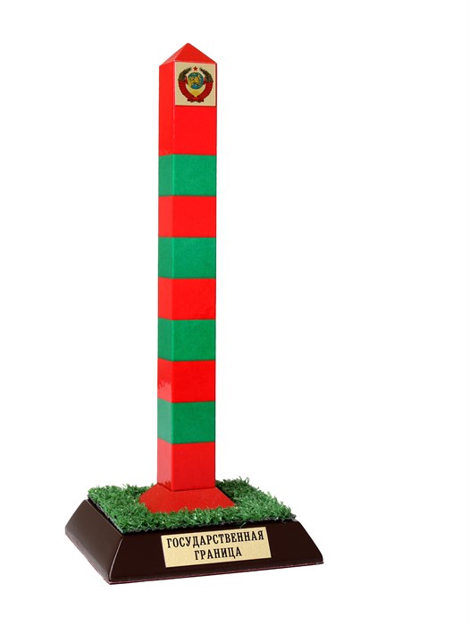 Сувенир "Пограничный столб "СССР" ДС-01 - фото 107728