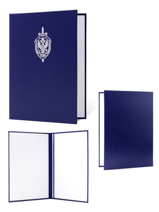 Папка твердая "ФСБ" без поролона (синяя) ПП-37 - фото 107818