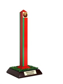 {{productViewItem.photos[photoViewList.activeNavIndex].Alt || productViewItem.photos[photoViewList.activeNavIndex].Description || 'Сувенир "Пограничный столб "Беларусь"'}}