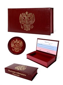 {{productViewItem.photos[photoViewList.activeNavIndex].Alt || productViewItem.photos[photoViewList.activeNavIndex].Description || 'Подарочный футляр "Высшие офицеры России", мягкий'}}