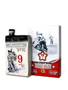 {{productViewItem.photos[photoViewList.activeNavIndex].Alt || productViewItem.photos[photoViewList.activeNavIndex].Description || 'Штоф-календарь в подарочном наборе к 9 мая'}}
