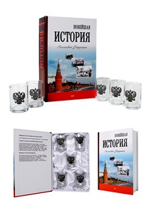 {{productViewItem.photos[photoViewList.activeNavIndex].Alt || productViewItem.photos[photoViewList.activeNavIndex].Description || 'Книга-шкатулка «Новейшая История РФ» (светлая) со стопками «Герб РФ»'}}