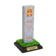 Сувенир "Пограничный столб Китайская Народная Республика" ДС-13