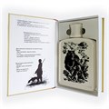 Книга-шкатулка "Записки Охотника" (фарфоровый штоф с изображением) УШ2010-16 - фото 106038