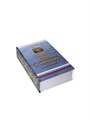 Книга-шкатулка "Закон о полиции" (под водку, коньяк) УВ-40 - фото 107157