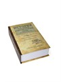 Книга-шкатулка "История всесоюзной коммунистической партии" (под водку, коньяк) УВ-36 - фото 107185